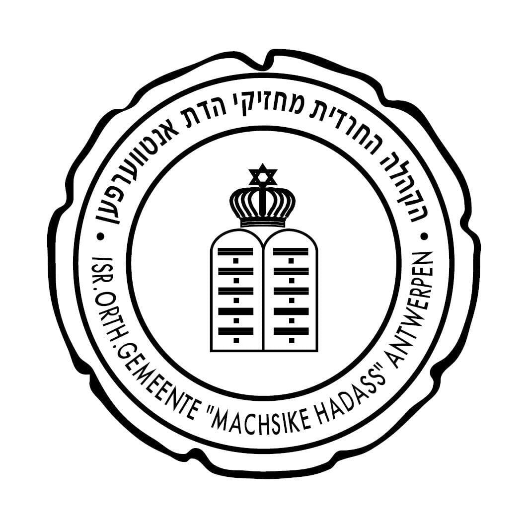 Machsike Hadass